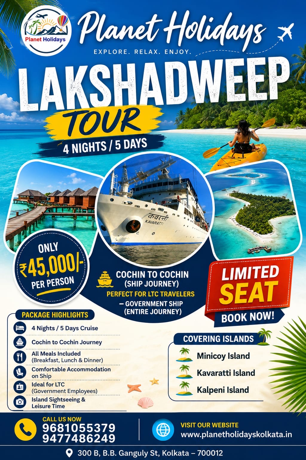 Tour Image