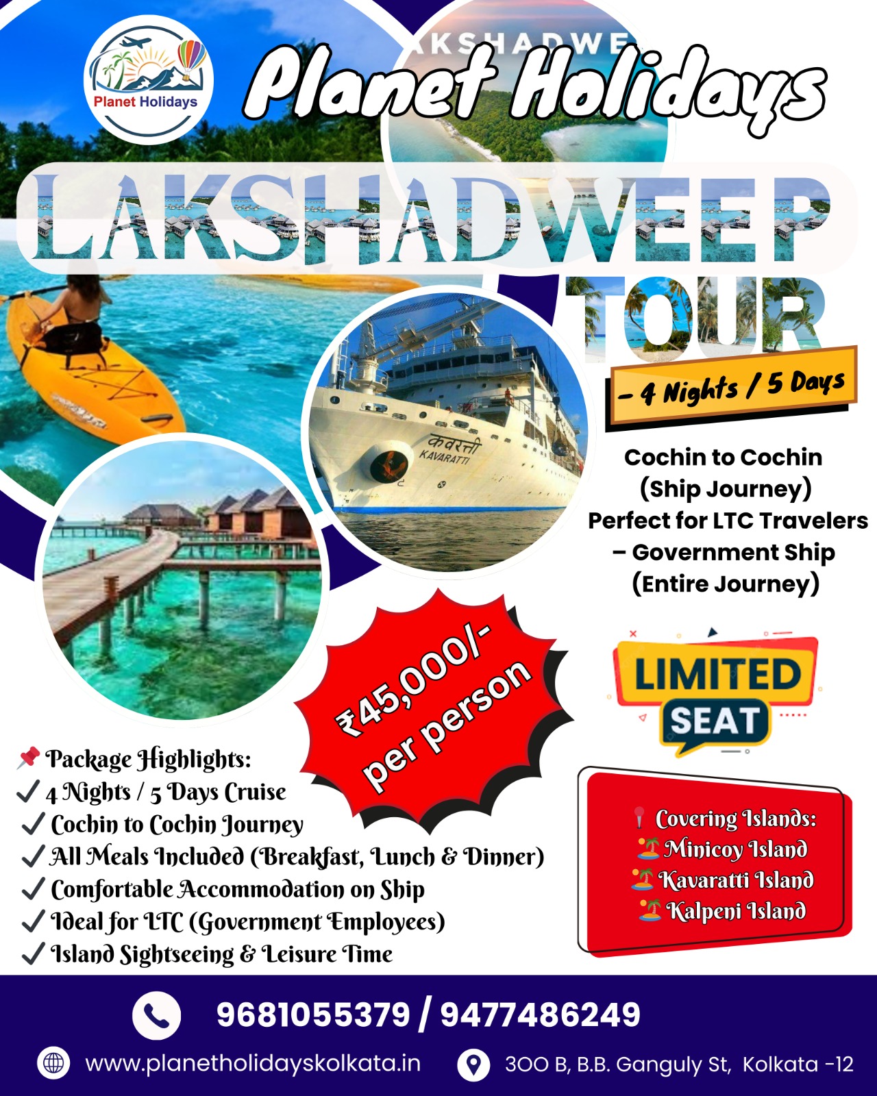 Tour Image